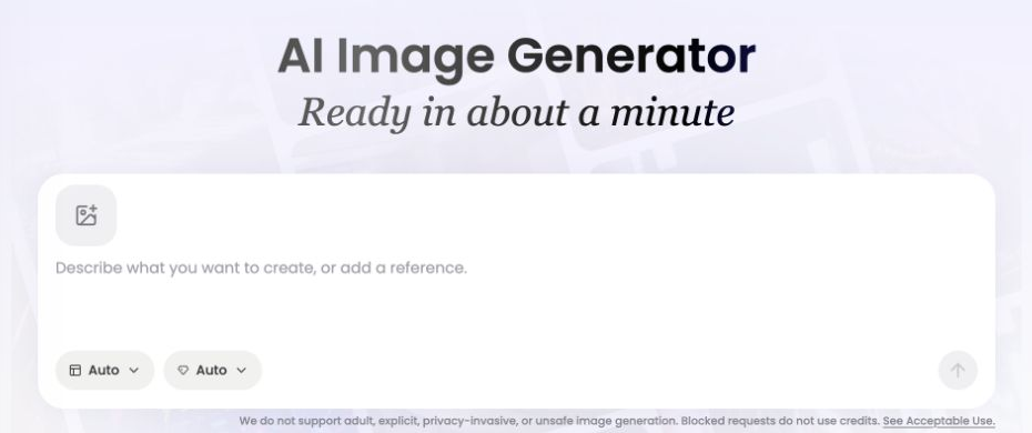 画像アップロードボタン、プロンプト欄、縦横比と解像度の設定、生成矢印を備えた Vismuse AI Image Maker の入力エリア